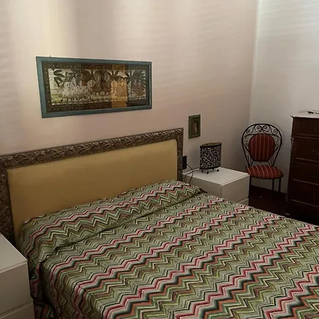 Serena House Appartement *